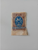 MARCA DA BOLLO PRO MISSIONI CARMELITANE - Revenue Stamps