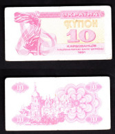 UCRAINA  10 KARBOVANTSIV 1991 PIK 84 BB - Ucraina