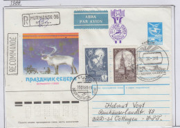 Russia  Festival Of The North Ca Murmansk 30.3.1988 (FN159A) - Événements & Commémorations