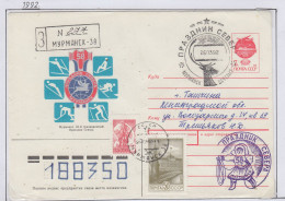 Russia  Festival Of The North Ca Murmansk 25.03.1992 (FN160A) - Événements & Commémorations