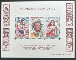 Polynésie Bloc N° 4 Neuf XX MNH Cote : 20,00€ - Blocchi & Foglietti