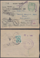 ⁕ Yugoslavia 1946 Serbia / Vojvodina ⁕ Postal Savings Bank Novi Sad / Money Order Receipt - PORTO - Official ⁕ BEOČIN - Portomarken