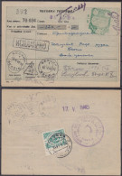 ⁕ Yugoslavia 1946 Serbia / Vojvodina ⁕ Postal Savings Bank Novi Sad - Money Order Receipt - PORTO - Official ⁕ BEOČIN - Segnatasse