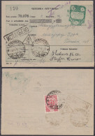 ⁕ Yugoslavia 1946 Serbia / Vojvodina ⁕ Postal Savings Bank Novi Sad - Money Order Receipt - PORTO Official ⁕ GLOŽAN - Portomarken