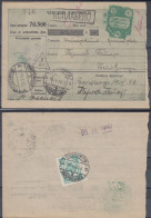 ⁕ Yugoslavia 1946 Serbia / Vojvodina ⁕ Postal Savings Bank Novi Sad - Money Order Receipt - PORTO Official ⁕ GOSPODJINCI - Portomarken