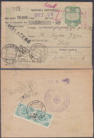 ⁕ Yugoslavia 1946 Serbia / Vojvodina ⁕ Postal Savings Bank Novi Sad - Money Order Receipt - PORTO Official ⁕ ŠID - Postage Due