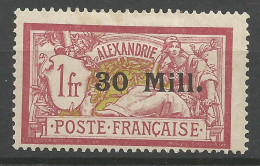 ALEXANDRIE  N° 47 NEUF*  CHARNIERE  / Hinge  / MH / Signé CALVES - Unused Stamps