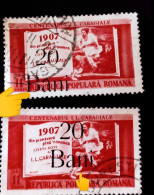 Errors Romania 1952 # Mi 1295, Printed  With Overprint Shifted To Lower Left - Abarten Und Kuriositäten