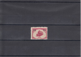 CP41 **onregelmatige Tanding - OBP € 150 - Parcel Post