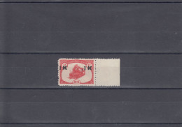 CP35 ** - OBP € 150 - Parcel Post