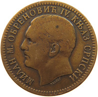 SERBIA 10 PARA 1879 Milan Obrenovich IV. #t091 0185 - Serbien