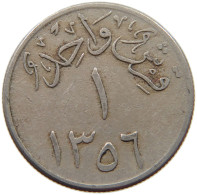 SAUDI ARABIA GHIRSH 1356  #s039 0397 - Arabie Saoudite