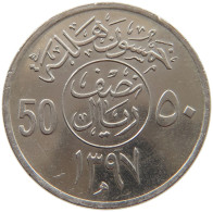 SAUDI ARABIA 50 HALALA 1397  #s039 0481 - Saudi-Arabien