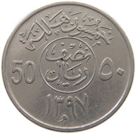SAUDI ARABIA 50 HALALA 1397  #a049 0677 - Arabia Saudita