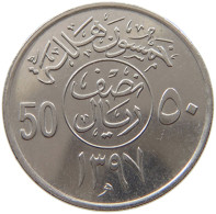 SAUDI ARABIA 50 HALALA 1397  #a018 0027 - Saudi-Arabien