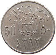 SAUDI ARABIA 50 HALALA 1392  #a018 0029 - Saudi-Arabien