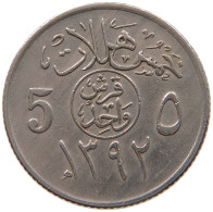 SAUDI ARABIA 5 HALALA 1392  #a050 0149 - Saudi-Arabien