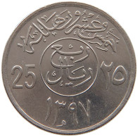 SAUDI ARABIA 25 HALALA 1397  #a072 0447 - Saudi-Arabien