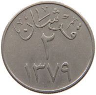 SAUDI ARABIA 2 GHIRSH 1379  #a061 0211 - Arabia Saudita