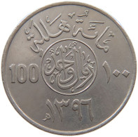 SAUDI ARABIA 100 HALALA 1396  #a079 0091 - Saudi-Arabien