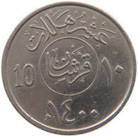SAUDI ARABIA 10 HALALA 1400  #a072 0577 - Saudi Arabia