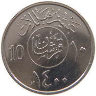 SAUDI ARABIA 10 HALALA 1400  #a061 0493 - Saudi Arabia