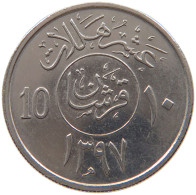 SAUDI ARABIA 10 HALALA 1397  #a061 0489 - Saudi-Arabien