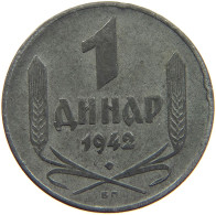 SERBIA DINAR 1942  #c020 0459 - Serbia