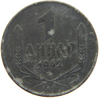 SERBIA DINAR 1942  #c019 0545 - Serbien