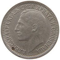 SERBIA 50 PARA 1925 Alexander I. 1921 - 1934 #s073 0129 - Serbien