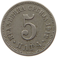 SERBIA 5 PARA 1912 Petar I. (1903-1918) #s073 0237 - Serbie