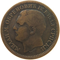 SERBIA 5 PARA 1879 Milan Obrenovic IV. (1868-1882) #c020 0385 - Serbia