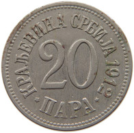 SERBIA 20 PARA 1912 Petar I. (1903-1918) #c033 0389 - Serbia