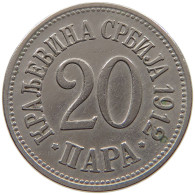 SERBIA 20 PARA 1912 Milan I (1882-1889) Alexander I (1889-1903) Peter I (1903-1918) #a046 0091 - Serbien