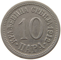 SERBIA 10 PARA 1912 Milan I (1882-1889) Alexander I (1889-1903) Peter I (1903-1918) #a090 0271 - Serbia
