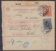 Action !! SALE !! 50 % OFF !! ⁕ Kingdom Of Yugoslavia 1928 ⁕ Parcel Post - Receipt ⁕ KRANJ (Slovenija)  To Split - Briefe U. Dokumente