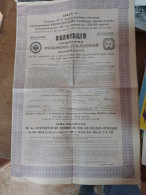 139 // OBLIGATION DE LA COMPAGNIE DU CHEMIN DE FER DE RIAZAN-OURALSK / 1914 / - Transport