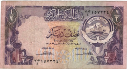 KOWEIT 1/2 DINAR F 1968 - Kuwait