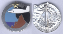 Insigne De La Base Aérienne De Yaoundé ( Cameroun ) - Armée De L'air