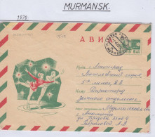 Russia  Iceskating  Ca  Murmansk  1.4.1970 (FN164A) - Événements & Commémorations