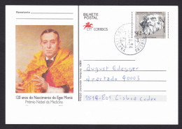 Portugal: Stationery Illustrated Postcard, 1994, Egas Moniz, Nobel Prize Medicine, Health (traces Of Use) - Brieven En Documenten