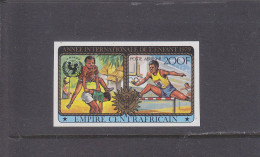 CENTRAL AFRICA   ** / MNH - 1979 -  UNICEF - CHILDREN - SPORTS - MOSCOW OLYMPICS SYMBOL - Mi. 611B - IMPERF. - Centrafricaine (République)