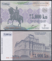 ⁕ Croatia ⁕ 75.000 Kuna - "Mosaic" Book & Reader's Digest / Prize Game Coupon ⁕ This Banknote Is Not A Means Of Payment - Zonder Classificatie