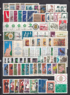 Bulgaria 1968 - Full Year Used (o) Yv. 1571/1646+P.A.109+BF21/24 (2 Scan) - Años Completos