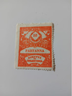 MARCA DA BOLLO COMUNE DI PARTANNA (TP) REGNO- NUOVA NON LINGUELLATA - Revenue Stamps