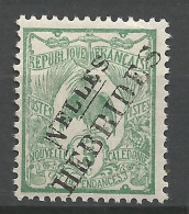 NOUVELLE HEBRIDE N° 1A Non EMIS NEUF* TRACE DE CHARNIERE  / Hinge / Signé CALVES - Unused Stamps