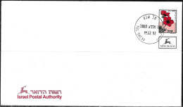 Israel 1992 Cover Tel Sheva First Day Cancel Amenon Flowers Stamp [ILT1566] - Covers & Documents