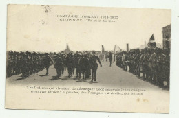 CAMPAGNE D'ORIENT 1914-1917 SALONIQUE - UN COIN DU QUAI  1919 -  VIAGGIATA FP - Grèce