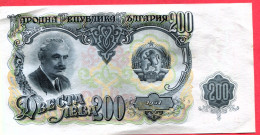 200 Lei Neuf 5 Euros - Bulgarije