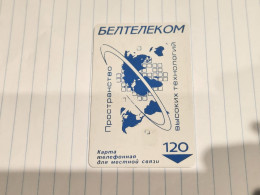 BELARUS-(BY-BEL-088b)-Prostranstvo-(Space Hi-Tech)-(49)(821981)(silver Chip)(120MINTES)-used Card+1card Prepiad Free - Belarús